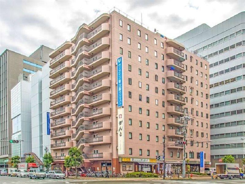 Via Inn Shin Osaka West Экстерьер фото