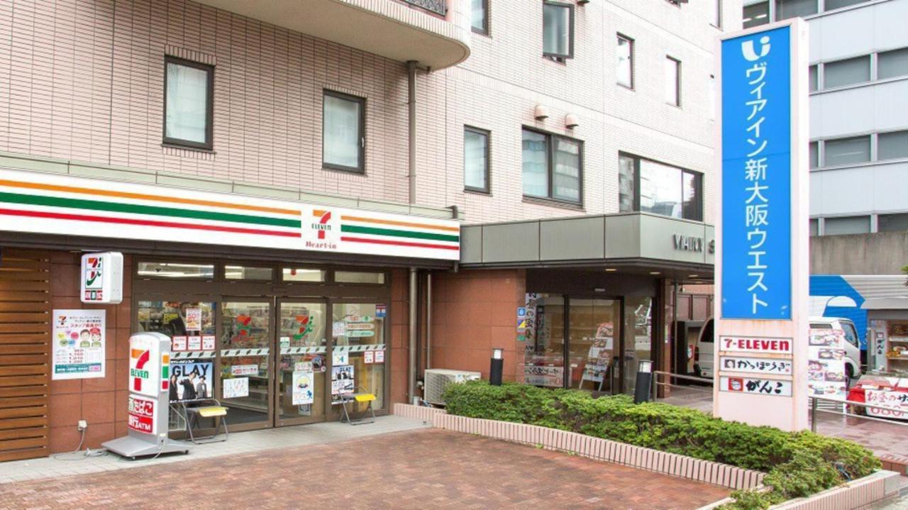 Via Inn Shin Osaka West Экстерьер фото