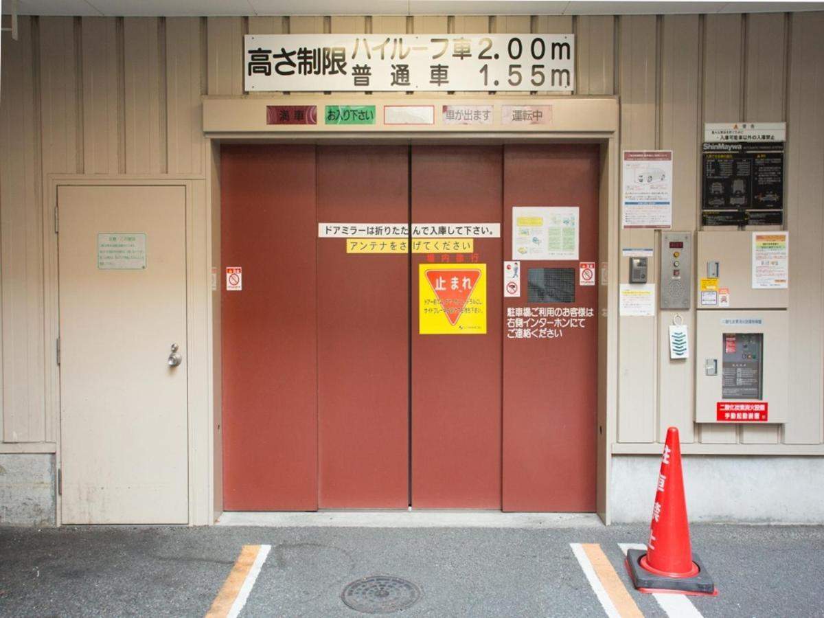 Via Inn Shin Osaka West Экстерьер фото