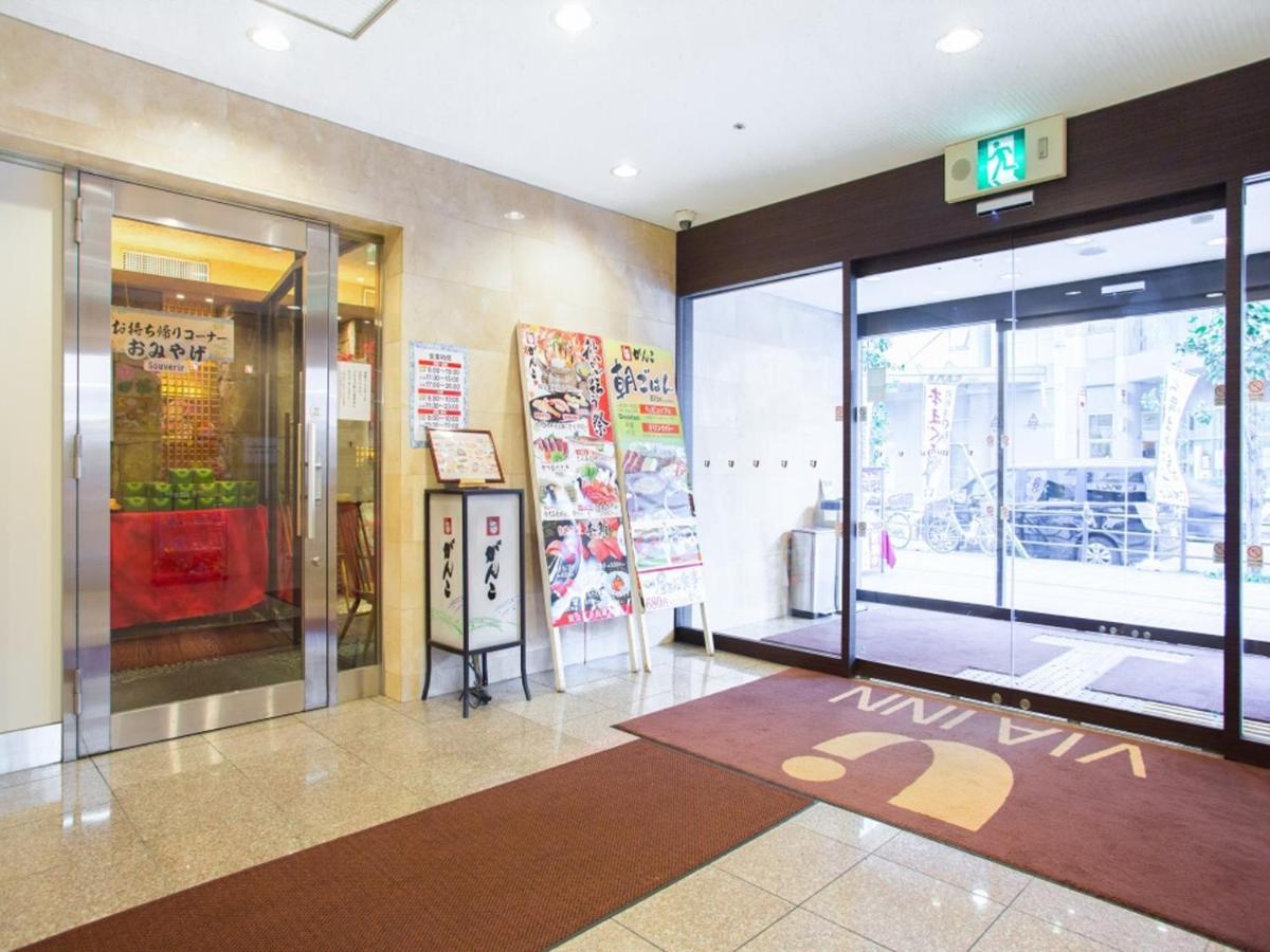 Via Inn Shin Osaka West Экстерьер фото