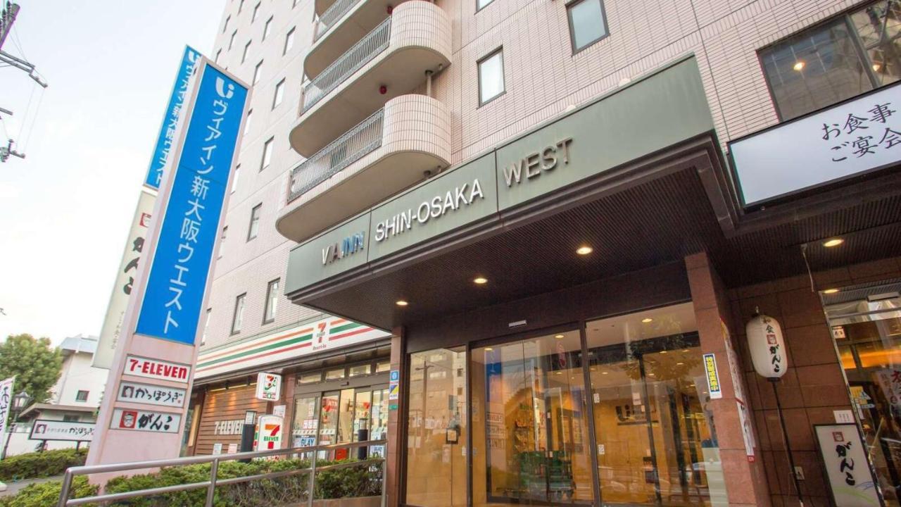 Via Inn Shin Osaka West Экстерьер фото