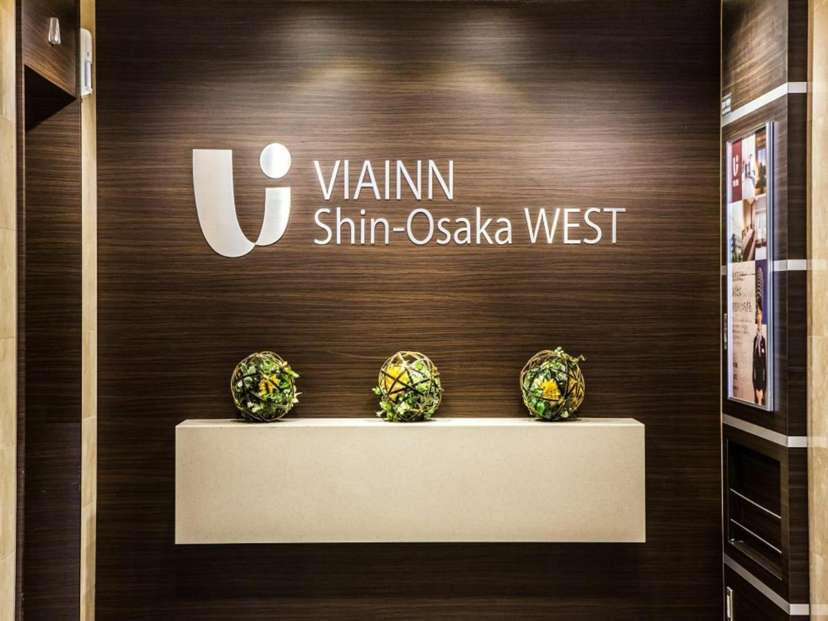 Via Inn Shin Osaka West Экстерьер фото